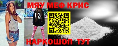 кокаин перу Кулебаки