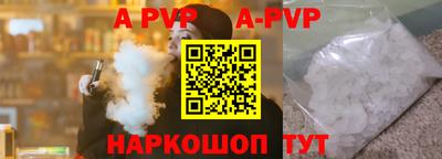 круглые Кумертау