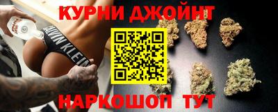 круглые Кумертау