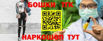 кокаин перу Кулебаки