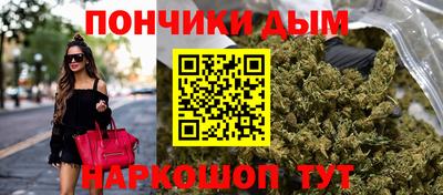 меф Кунгур