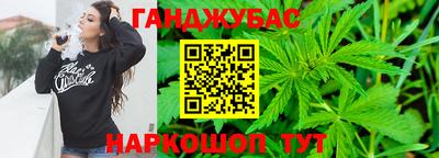круглые Кумертау