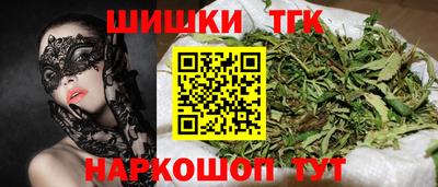 круглые Кумертау