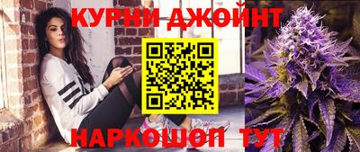 меф Кунгур