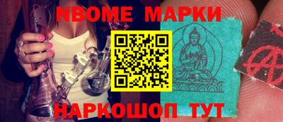 кокаин перу Кулебаки