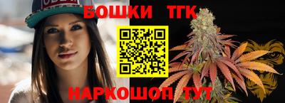 кокаин перу Кулебаки