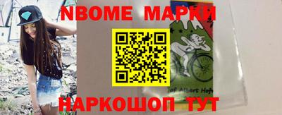 круглые Кумертау