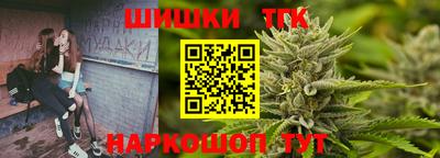 круглые Кумертау