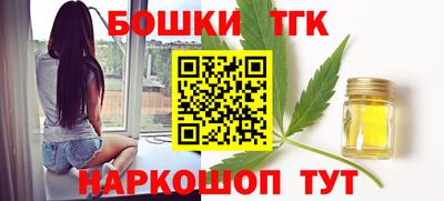 кокаин перу Кулебаки