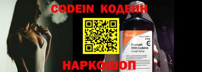 кокаин перу Кулебаки