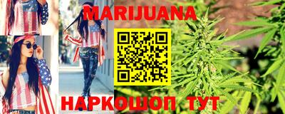 меф Кунгур