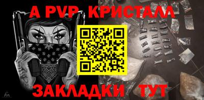 круглые Кумертау
