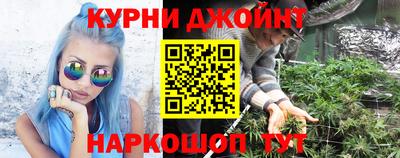 круглые Кумертау