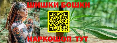 круглые Кумертау