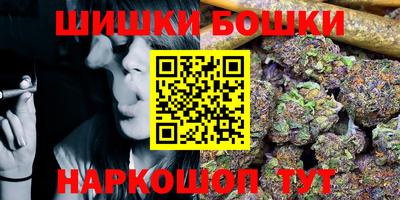 кокаин перу Кулебаки