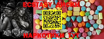 кокаин перу Кулебаки