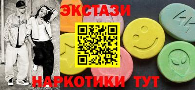 кокаин перу Кулебаки