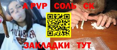 круглые Кумертау