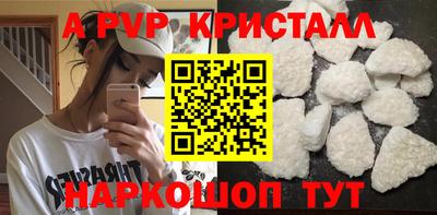кокаин перу Кулебаки