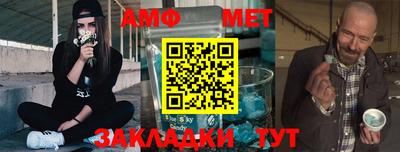 круглые Кумертау