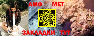 круглые Кумертау
