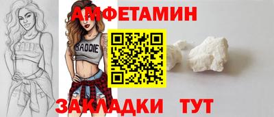 кокаин перу Кулебаки