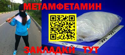 кокаин перу Кулебаки