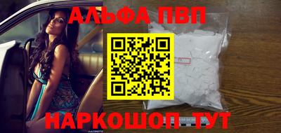 кокаин перу Кулебаки