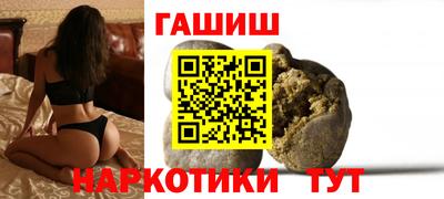 круглые Кумертау