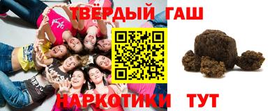 круглые Кумертау