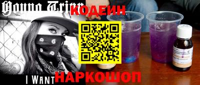 круглые Кумертау