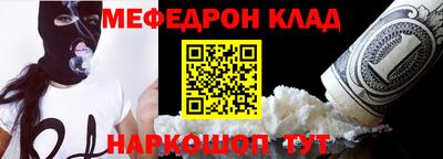 круглые Кумертау